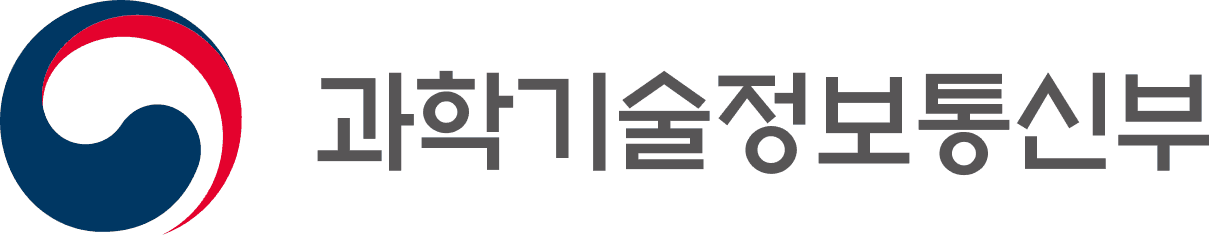과학기술정보통신부