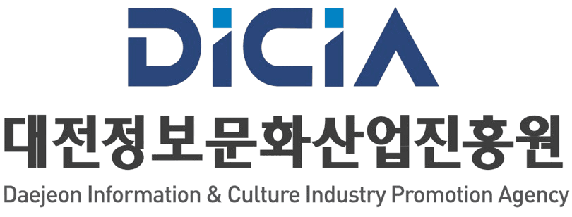 대전정보문화산업진흥원