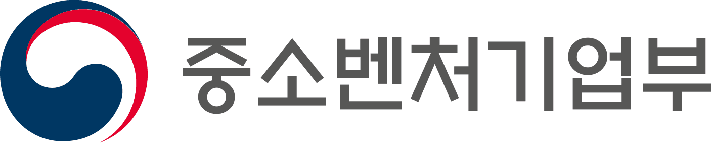 중소벤처기업부