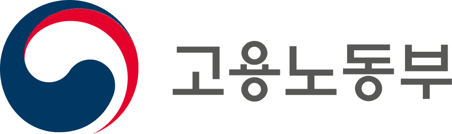고용노동부