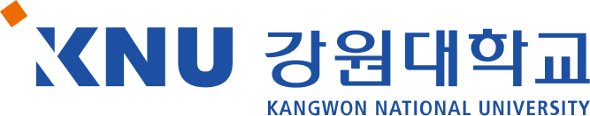 강원대학교