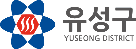유성구청