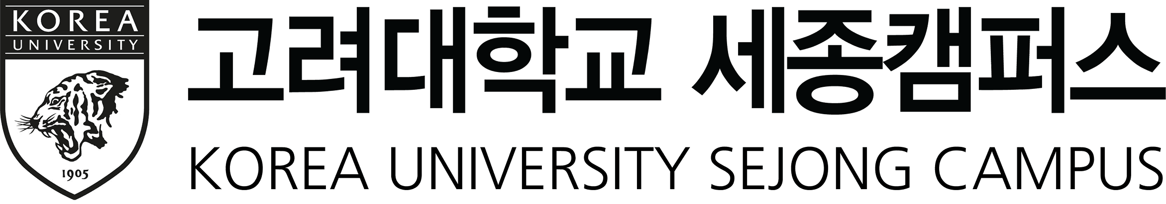 고려대학교 세종캠퍼스